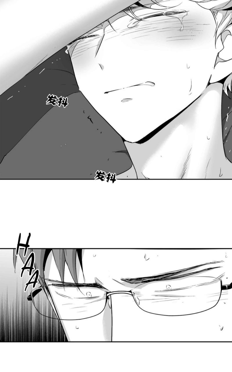 第51话2