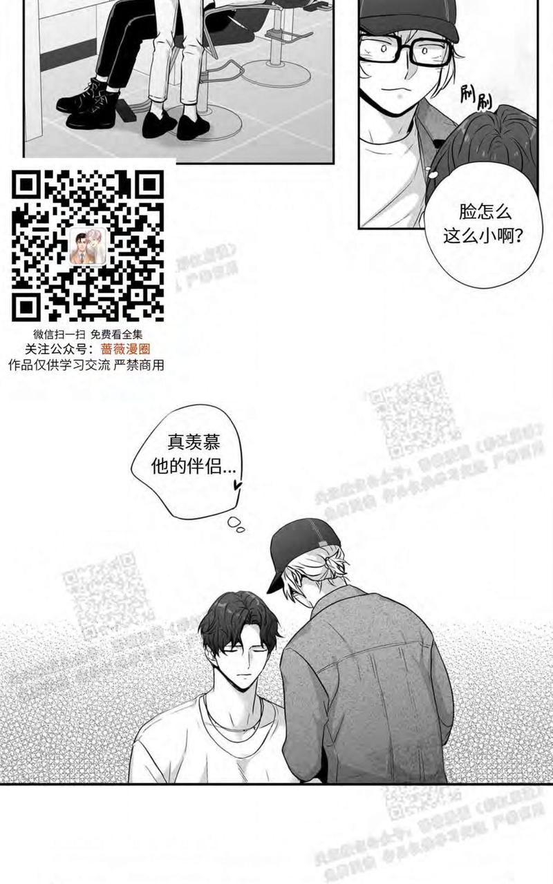 第71话1