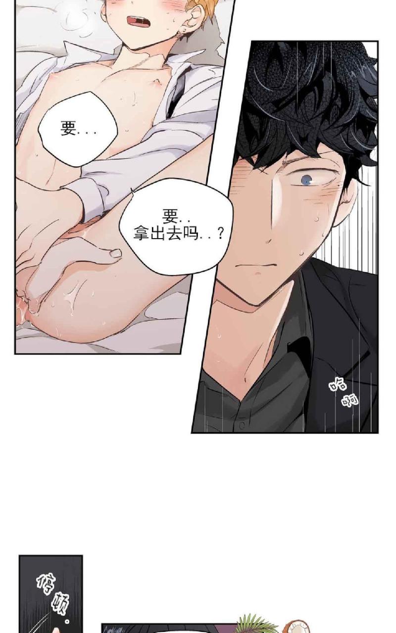 第3话1
