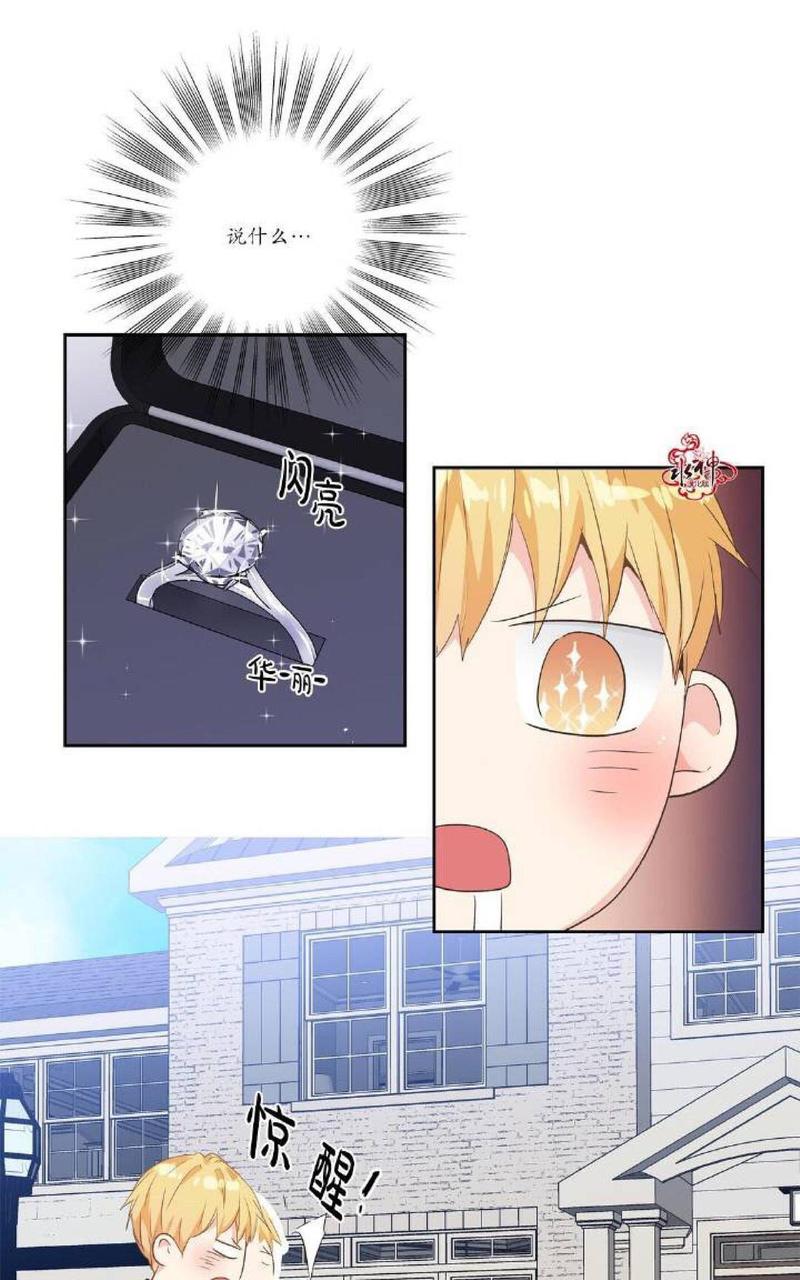 第44话3
