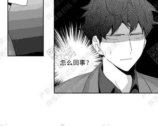 第44话1