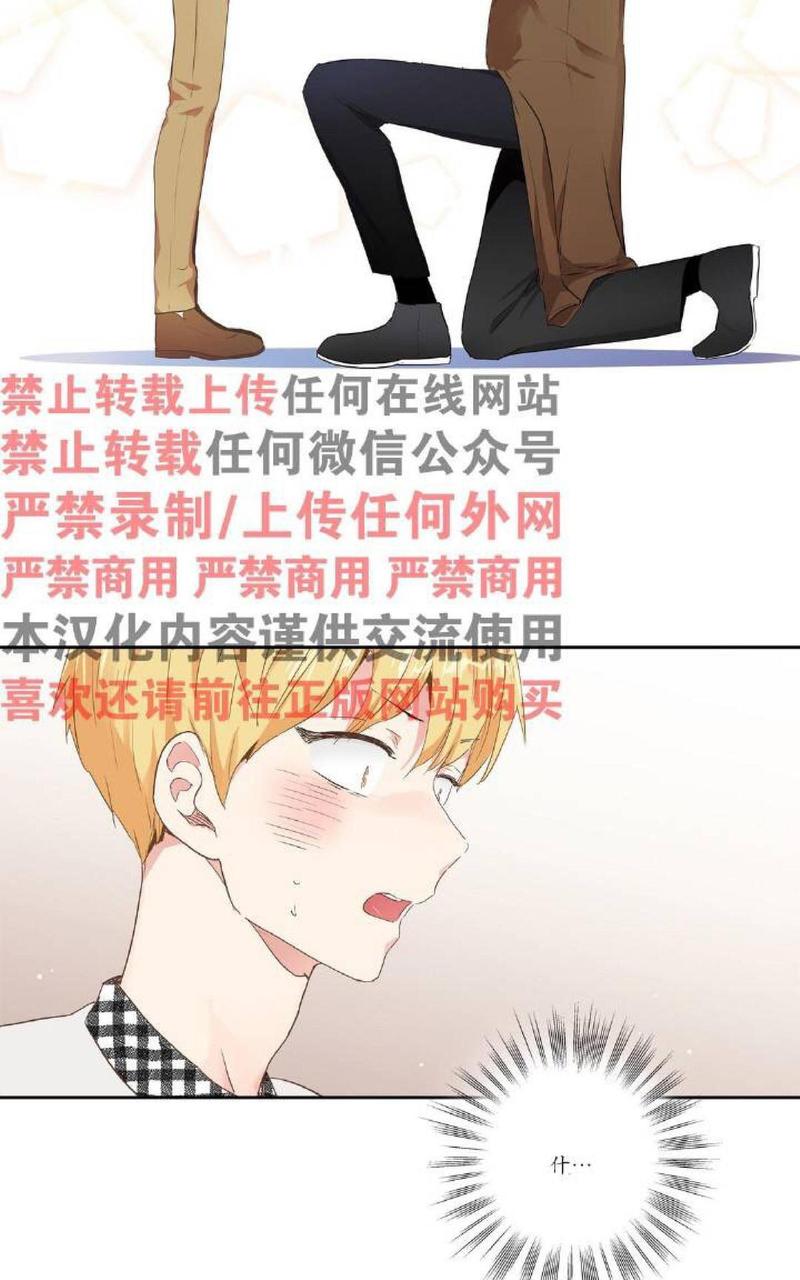 第44话1