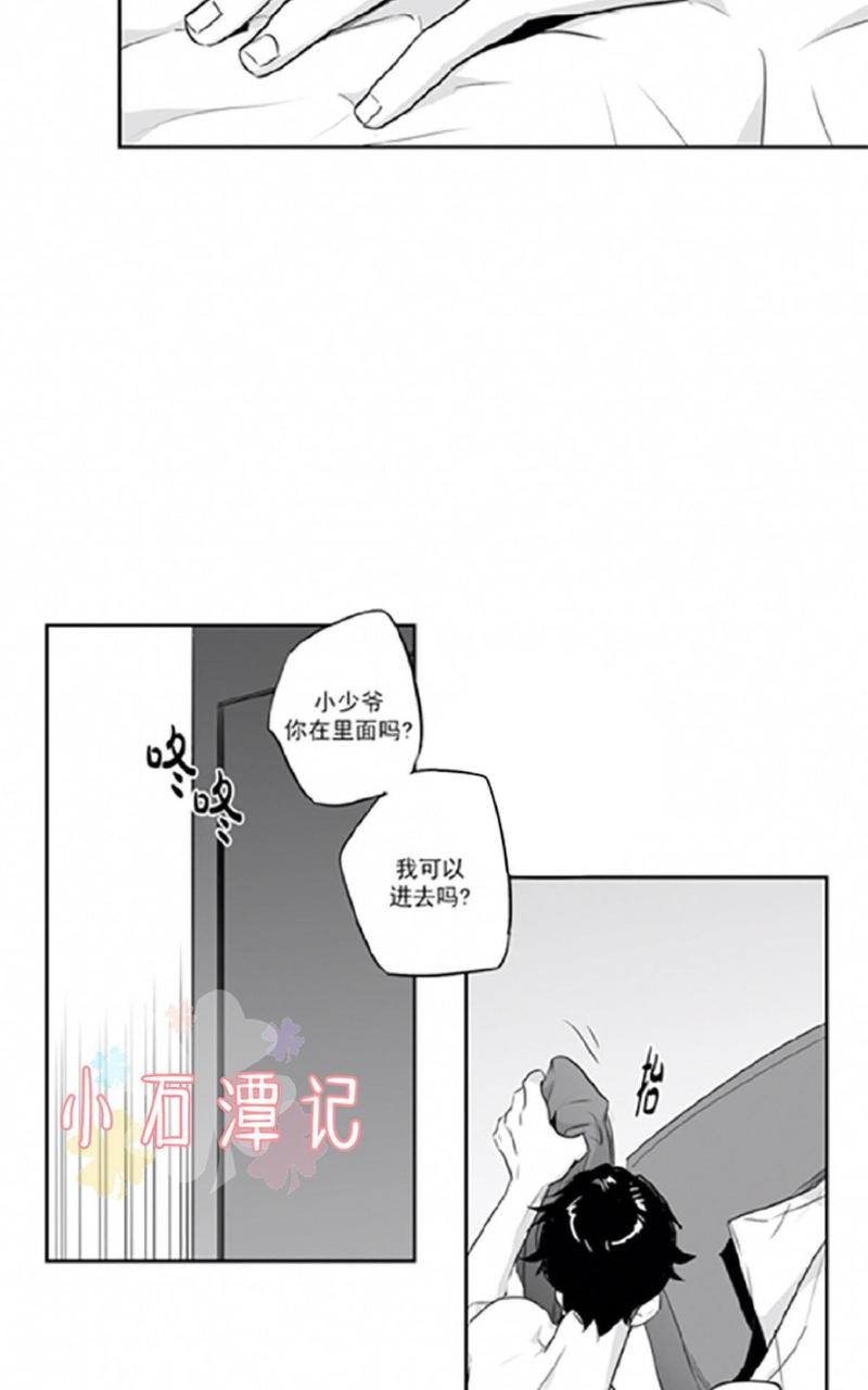 第40-41话3