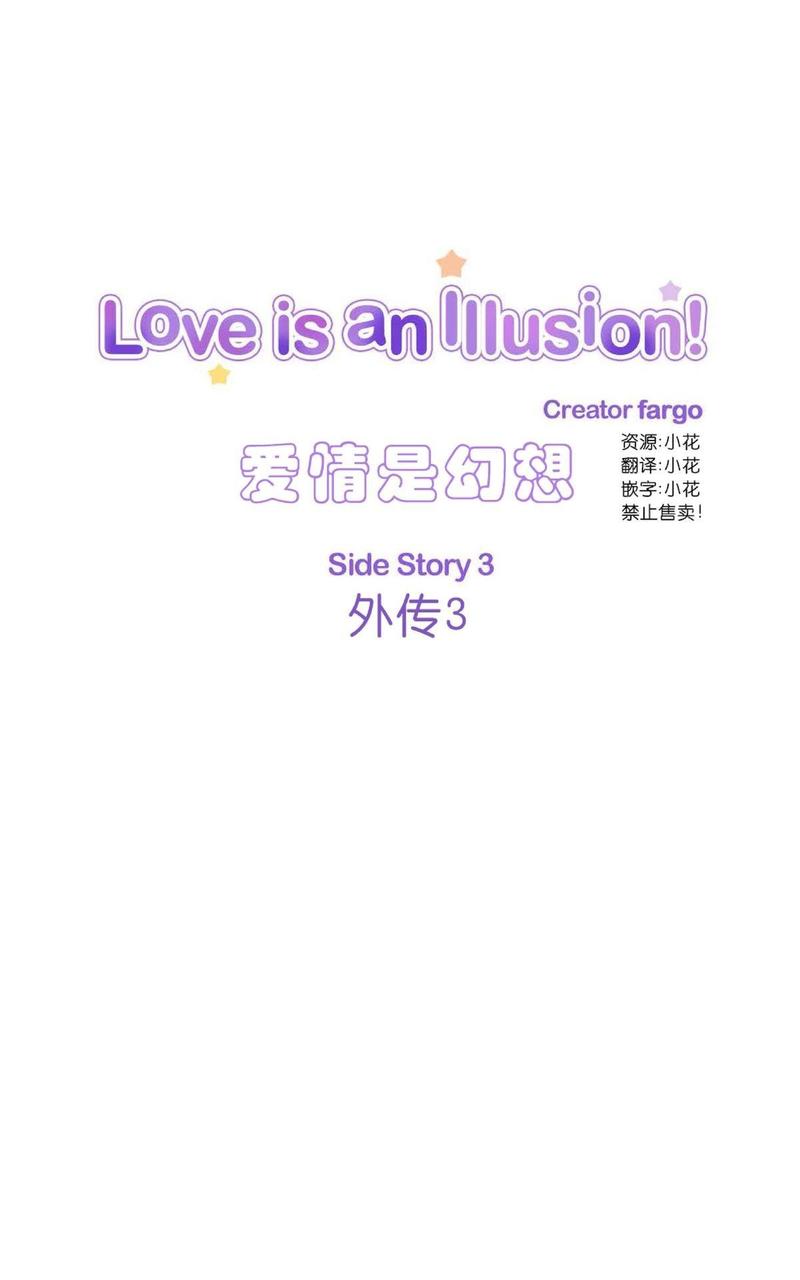 第46话0
