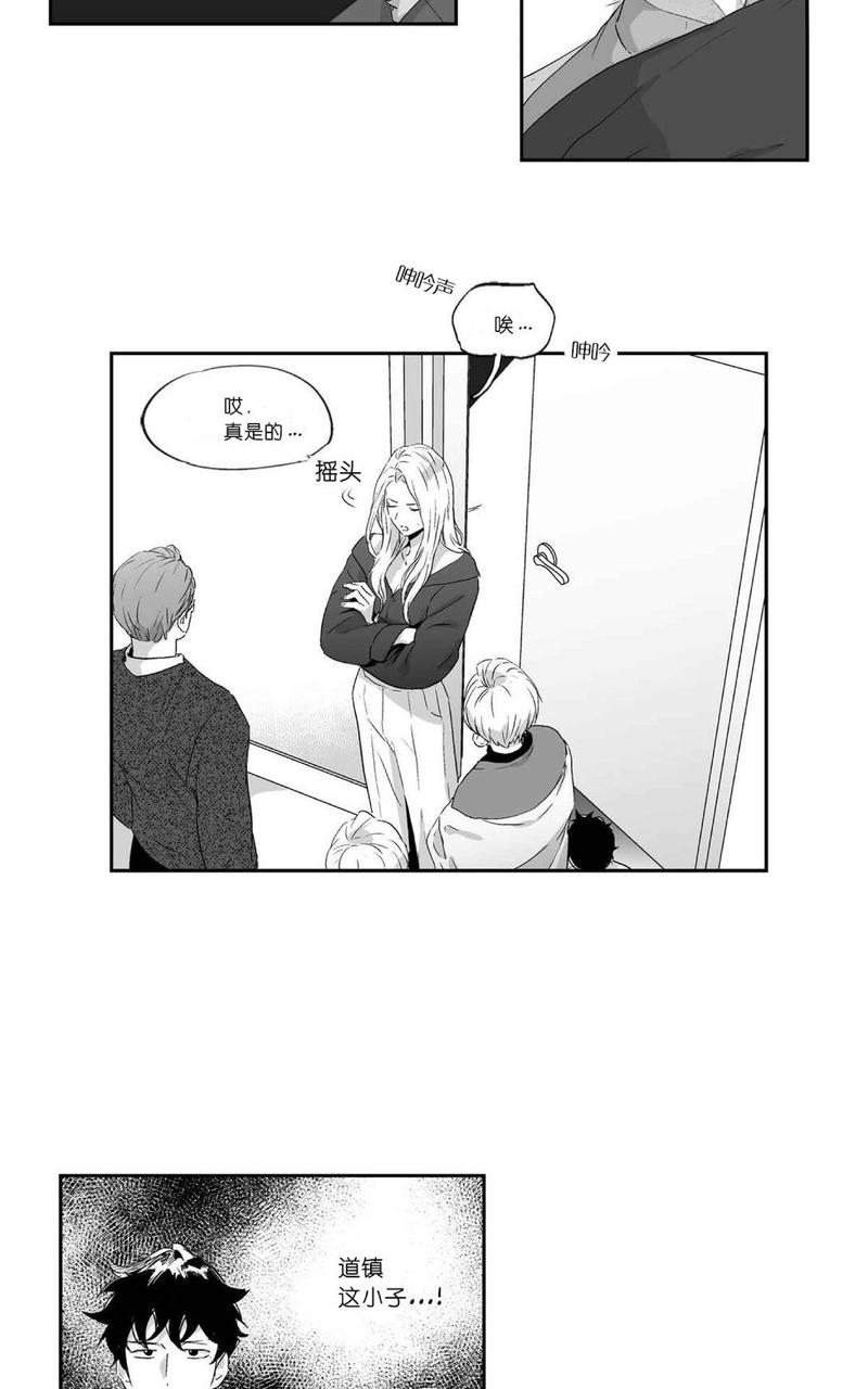 第46话2
