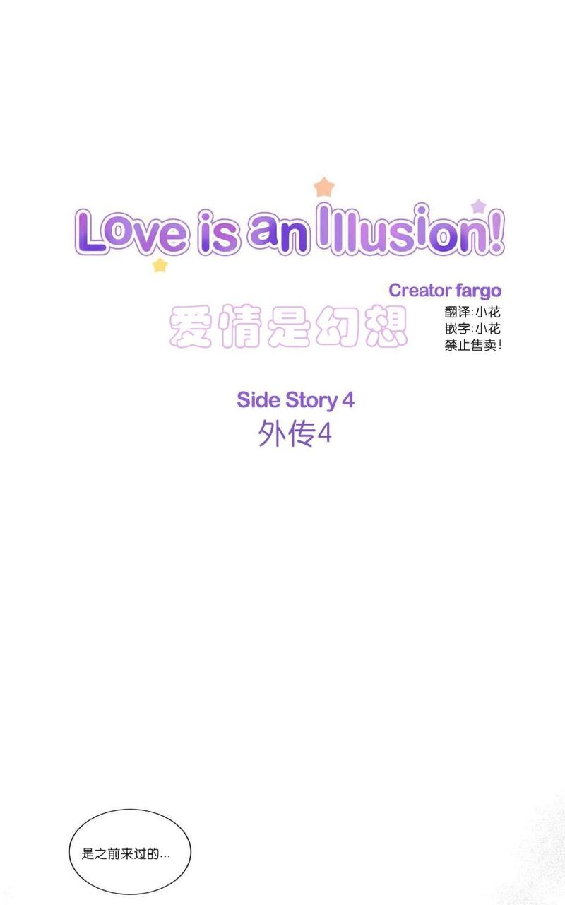 第47话0