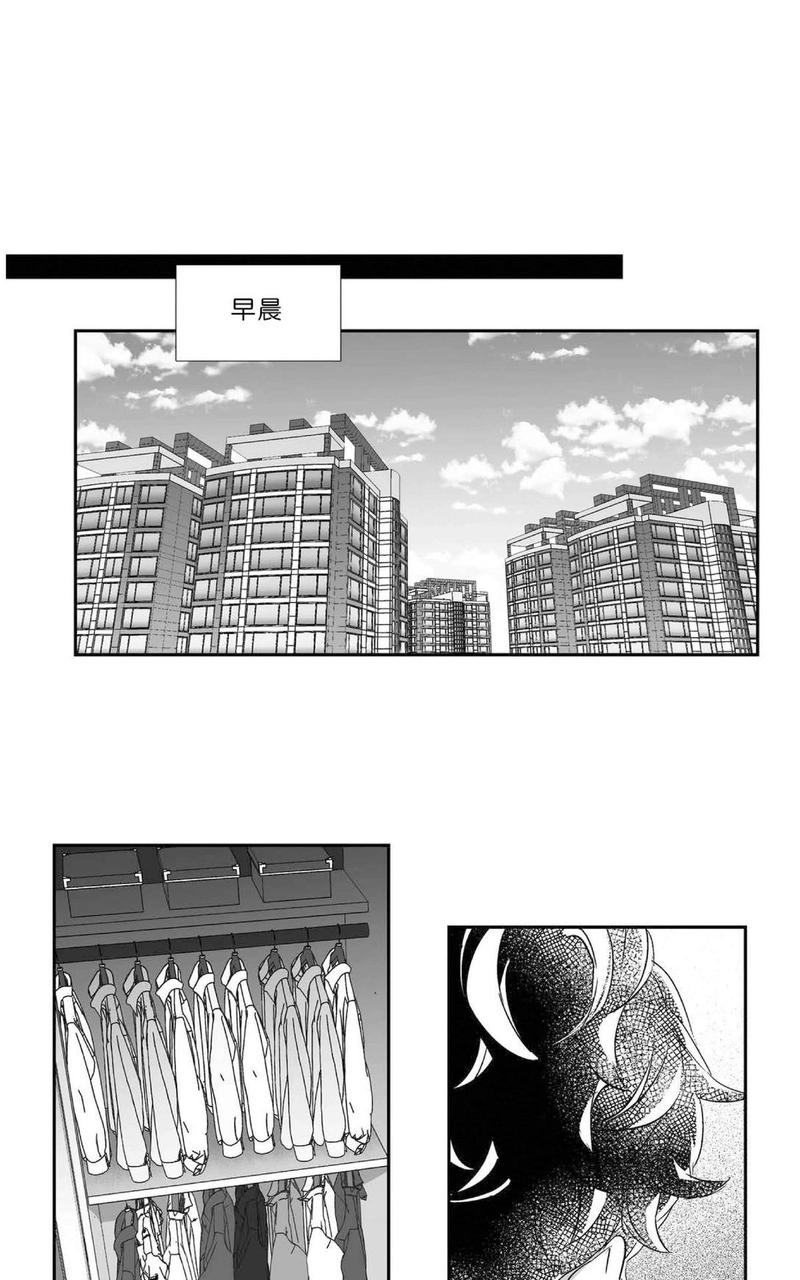 第47话2