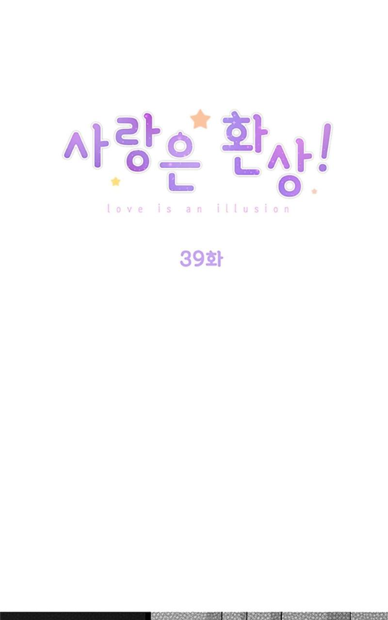 第39话0
