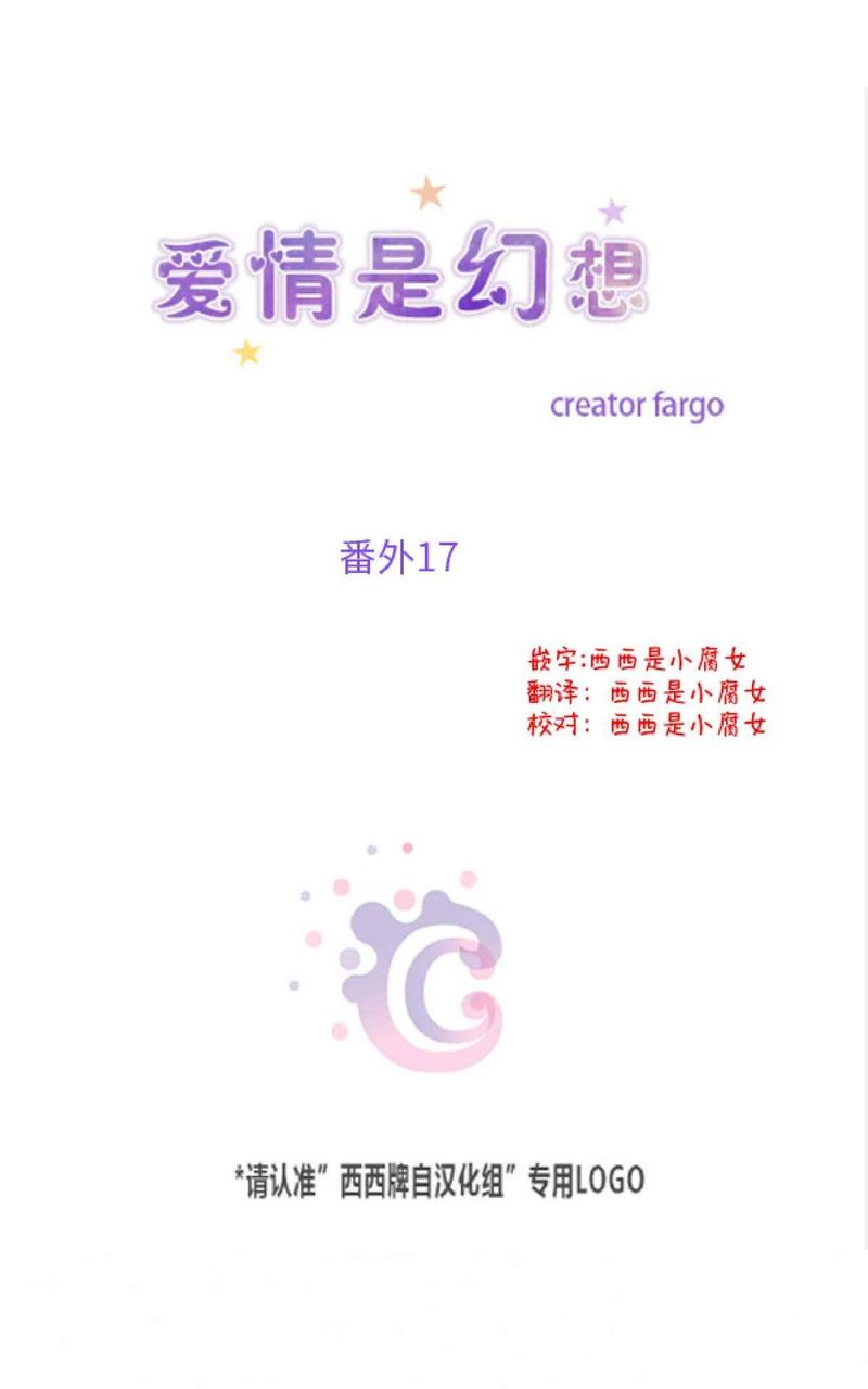 第60话0