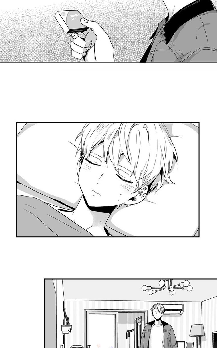 爱情是幻想漫画,第37话3图