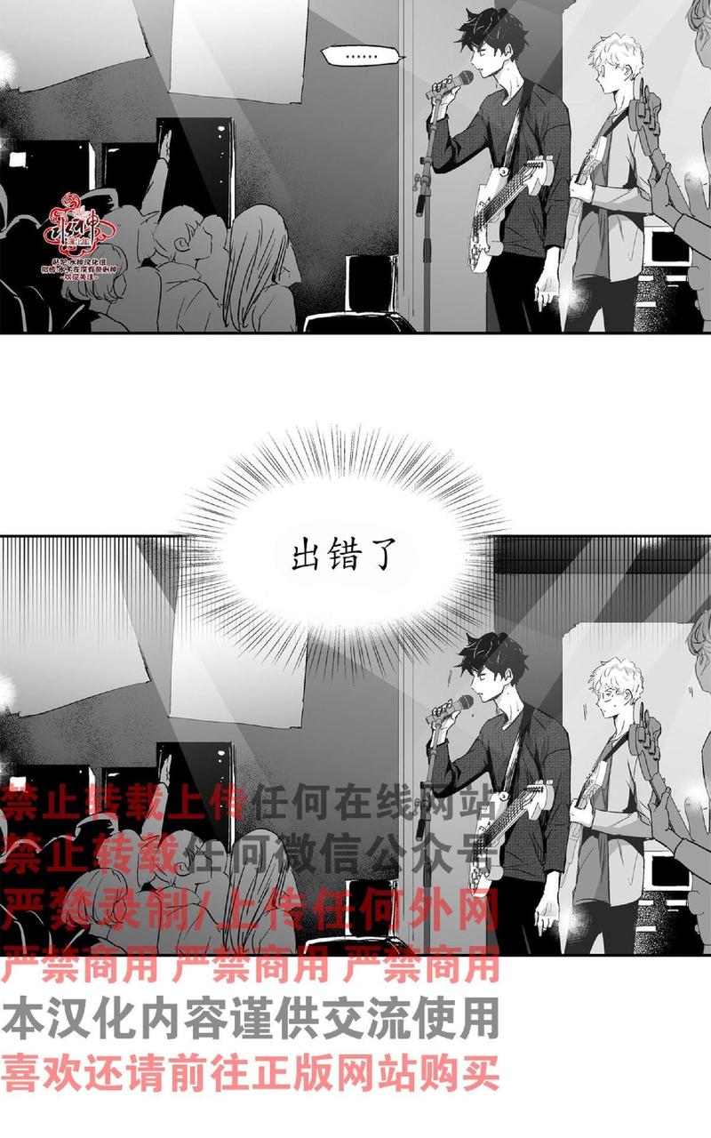 第5话2