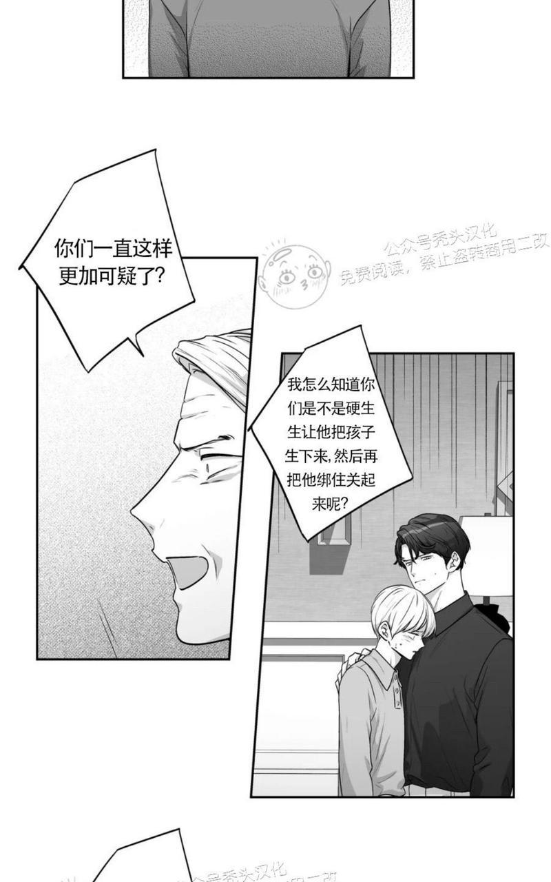 外传232