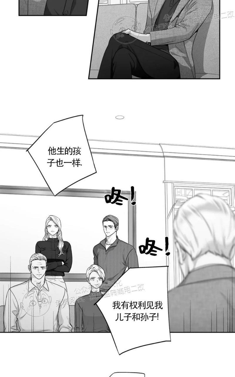 外传230