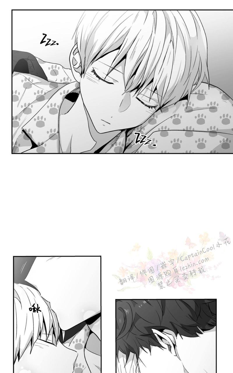 第58话3