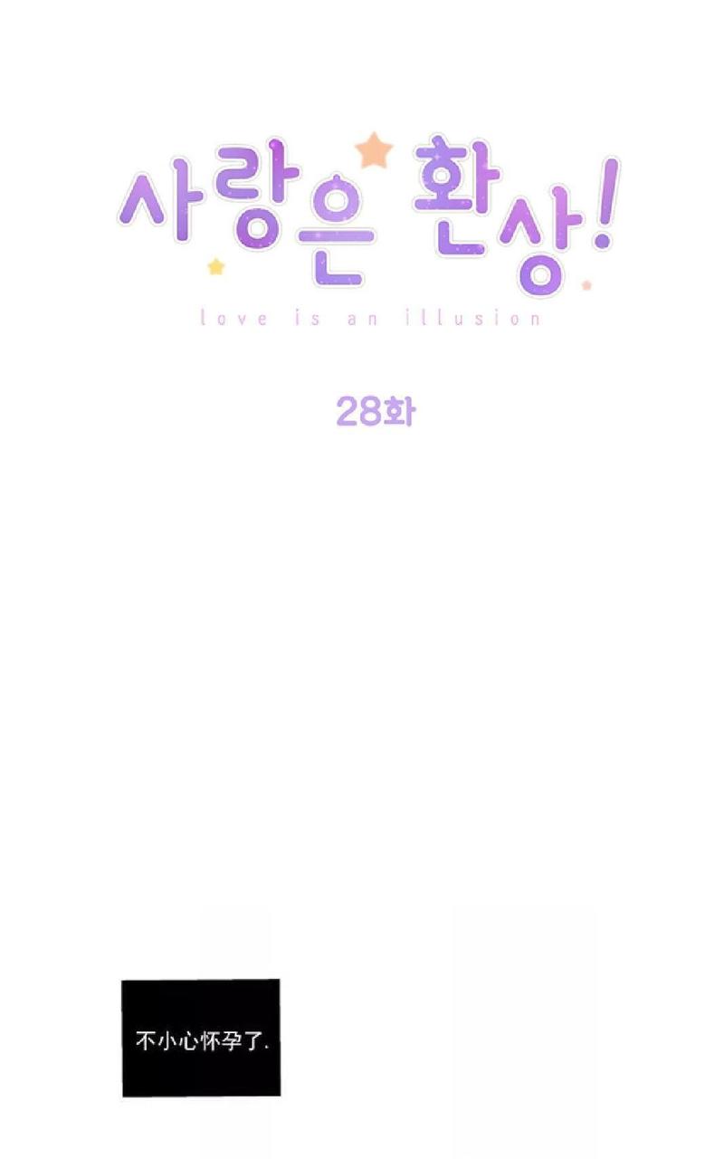 第28-29话0