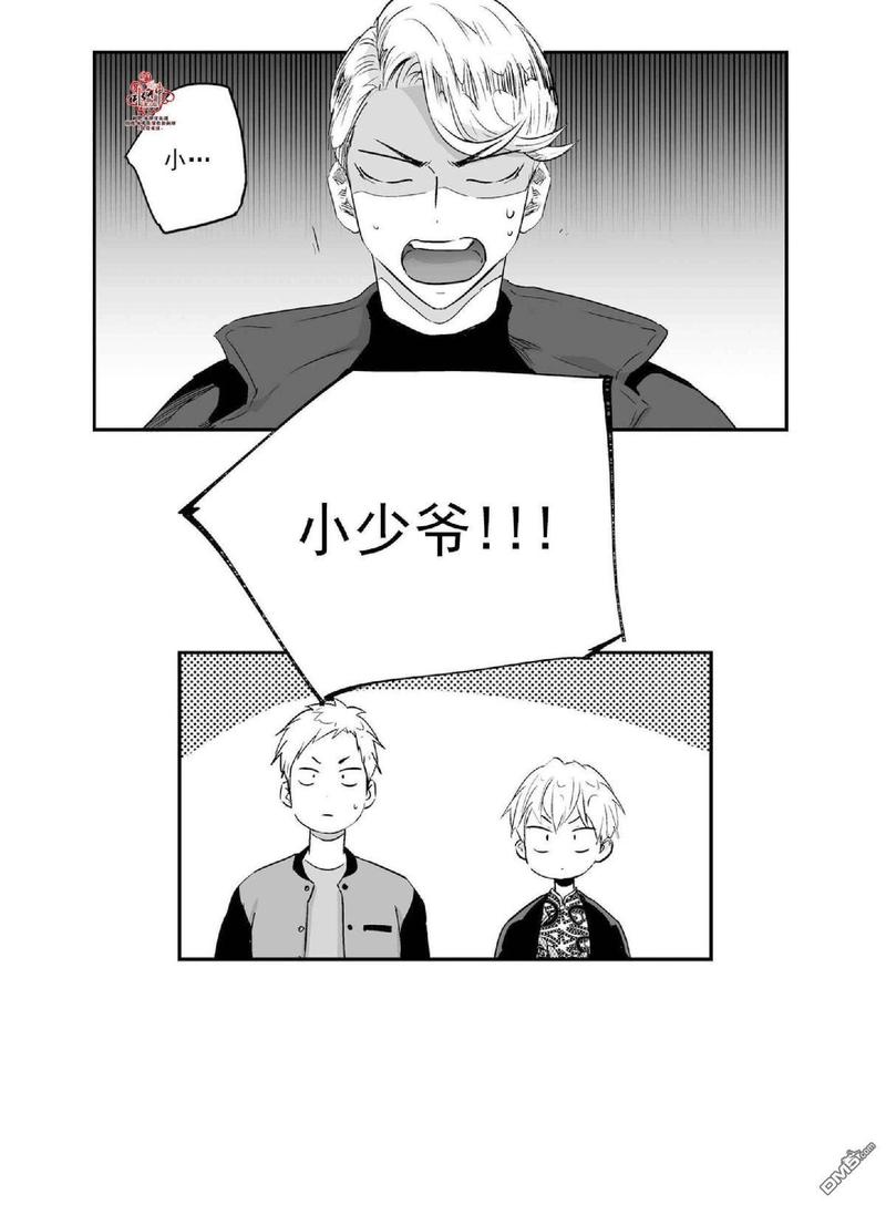 第9话1