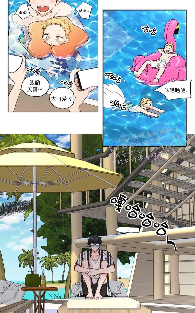 第67话4