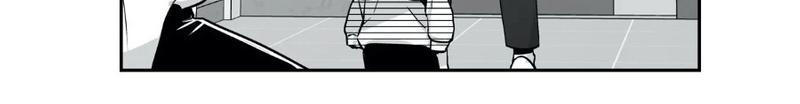 爱情是幻想漫画,外传63图