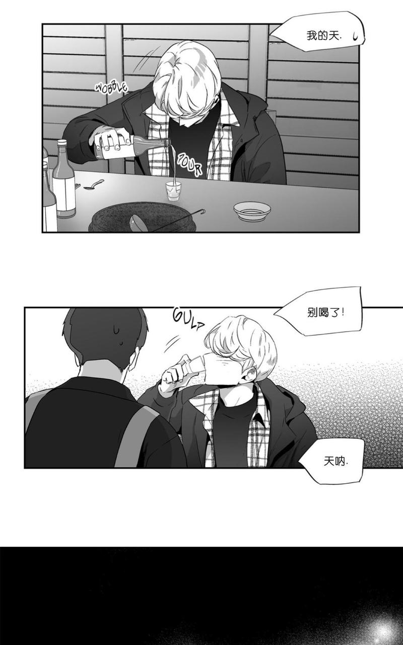 第49话0