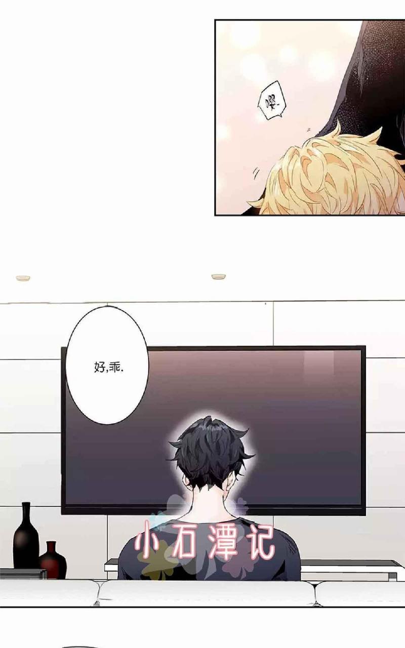 第33话2