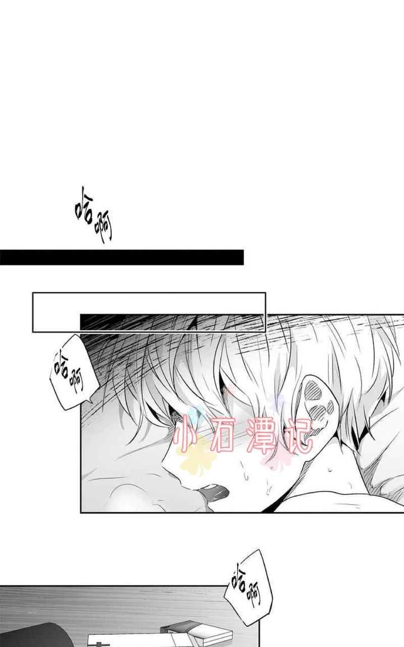 第36话4