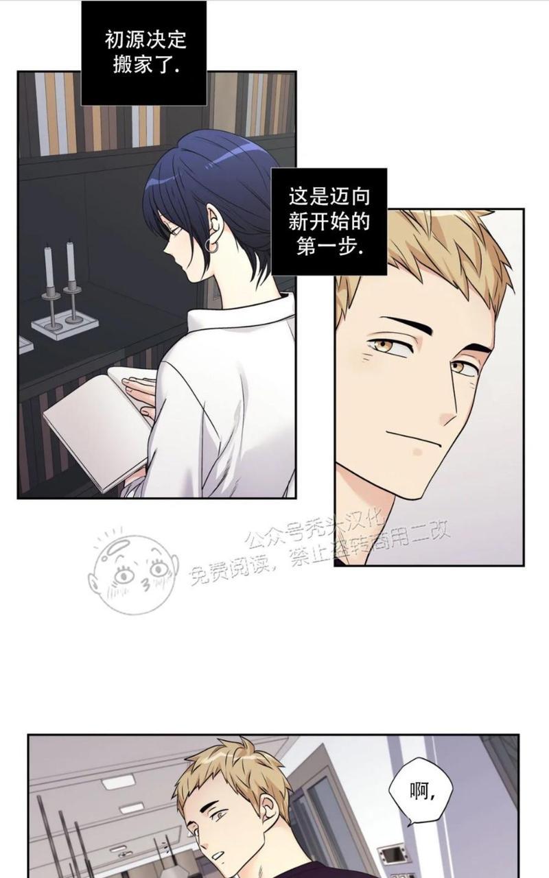 外传212