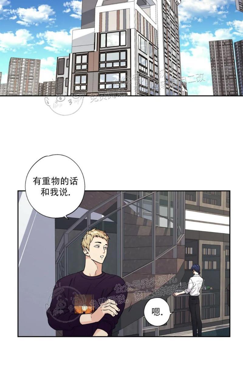 外传211