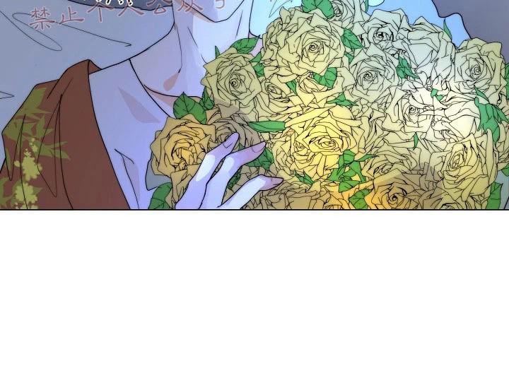 今天开始做城主漫画,第16话4图