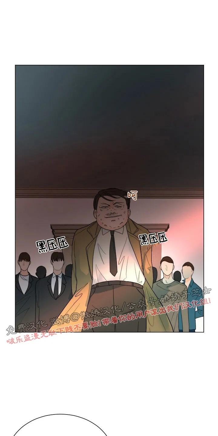 今天开始做城主漫画,第24话1图