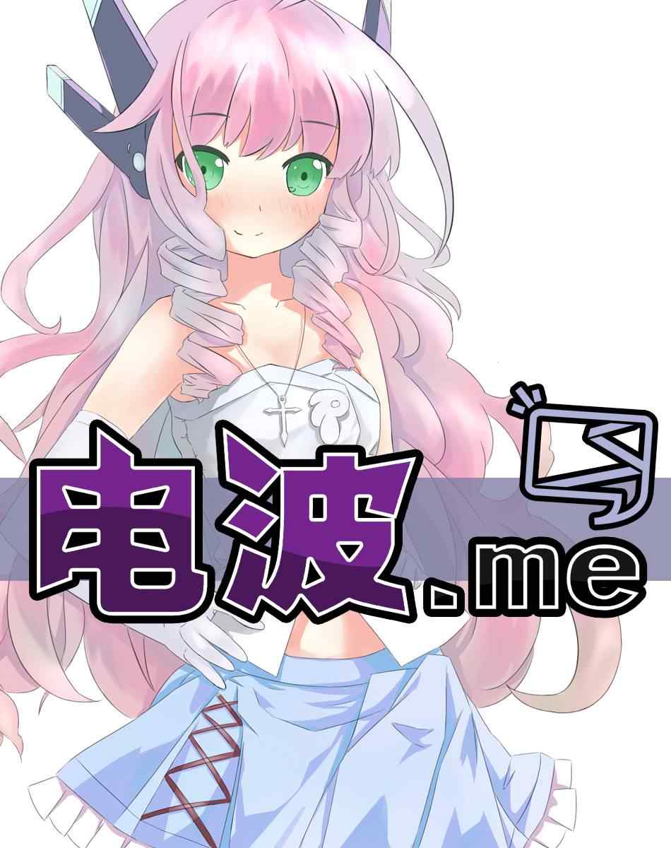 第39话惊喜嘉宝0