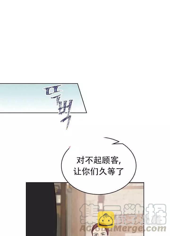 第14话0