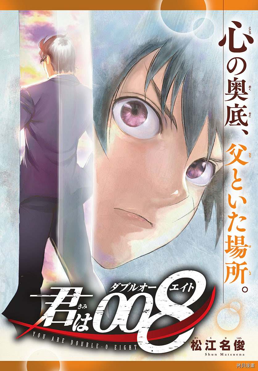 第189话0