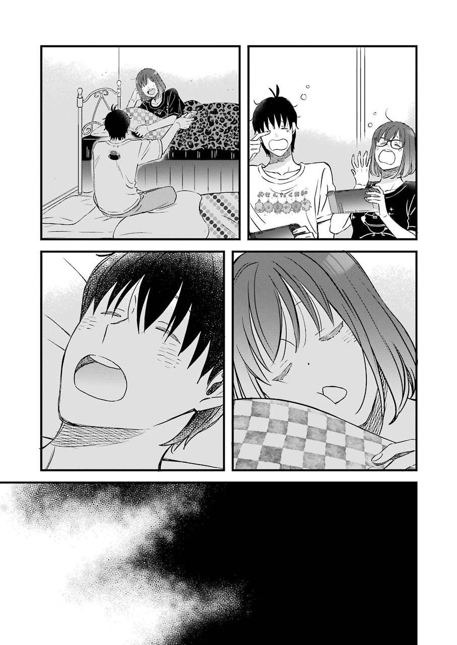 昨晚过得很愉快吧迅雷下载链接漫画,第74话拓实漫长的一天5图