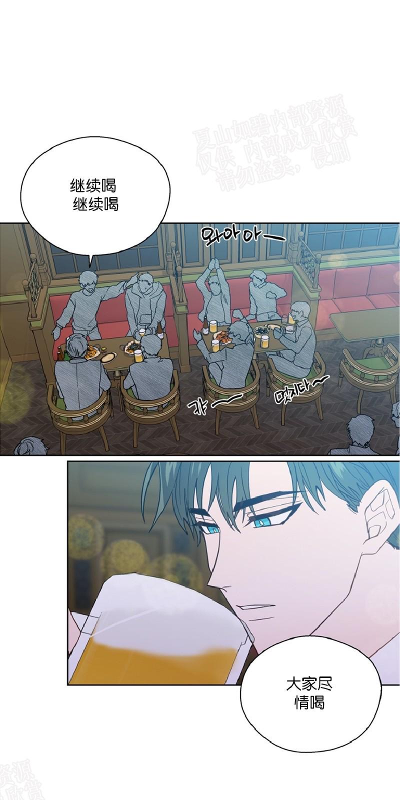 第91话1