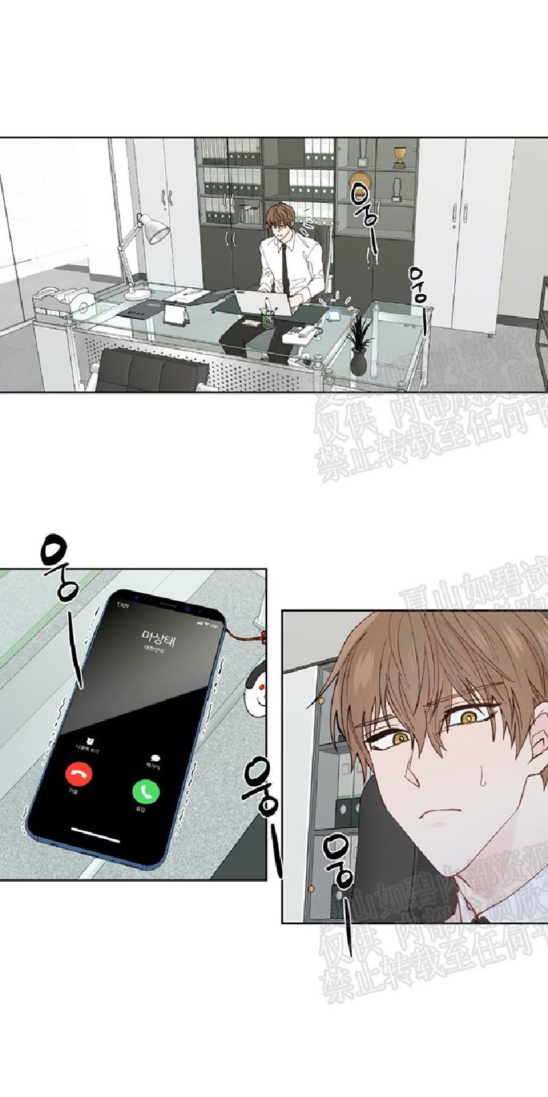 第99话0