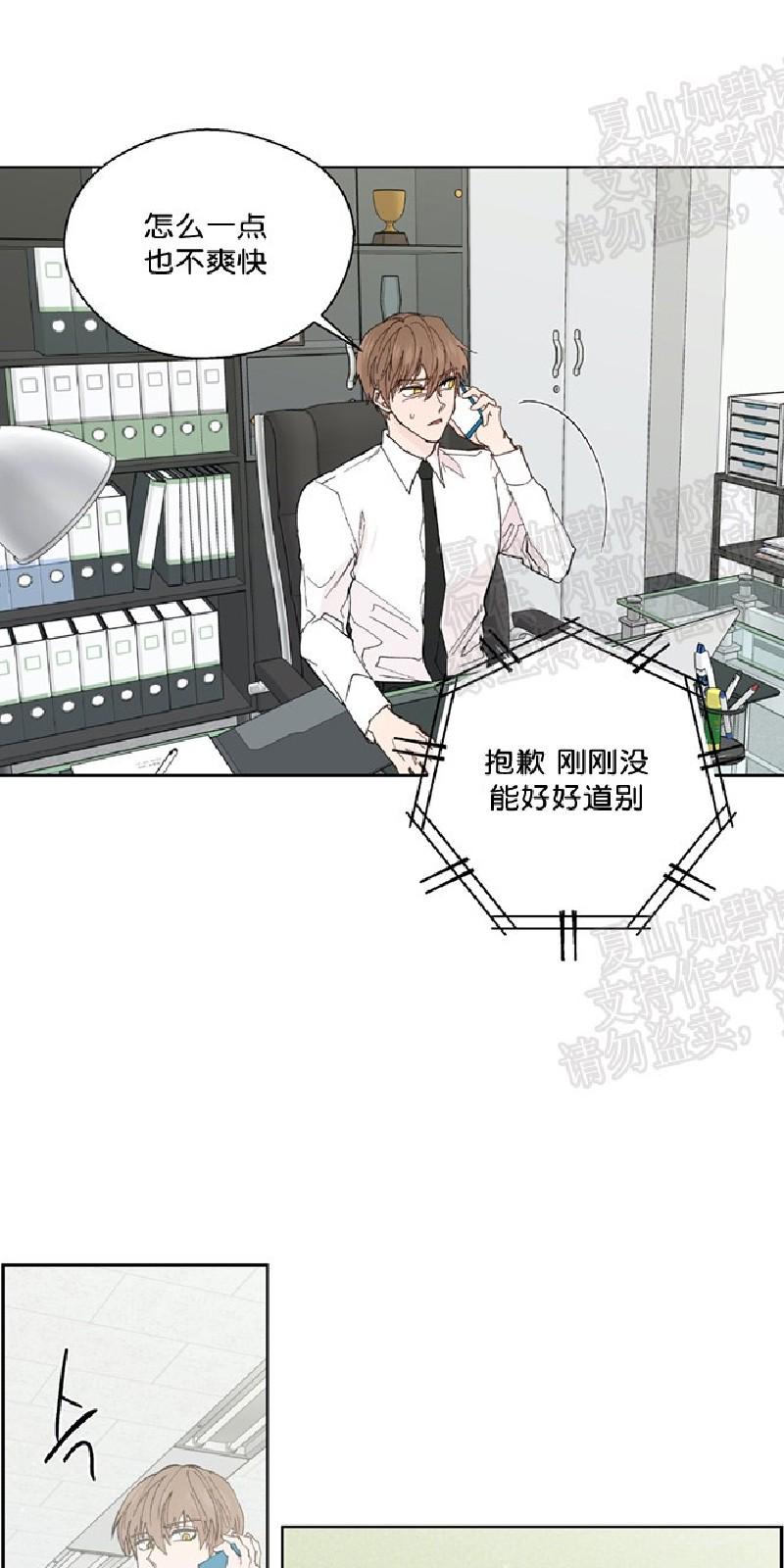 第99话1