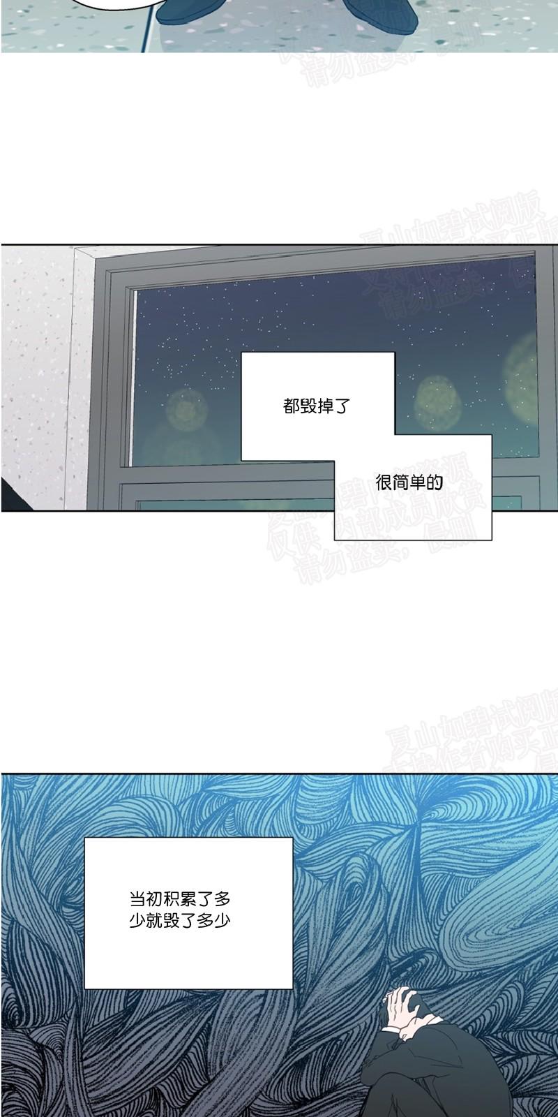第93话4