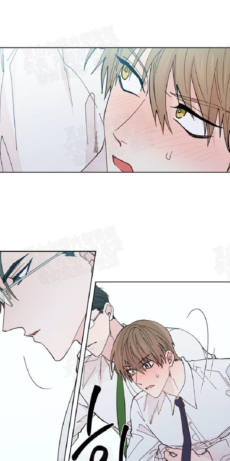 第89话0
