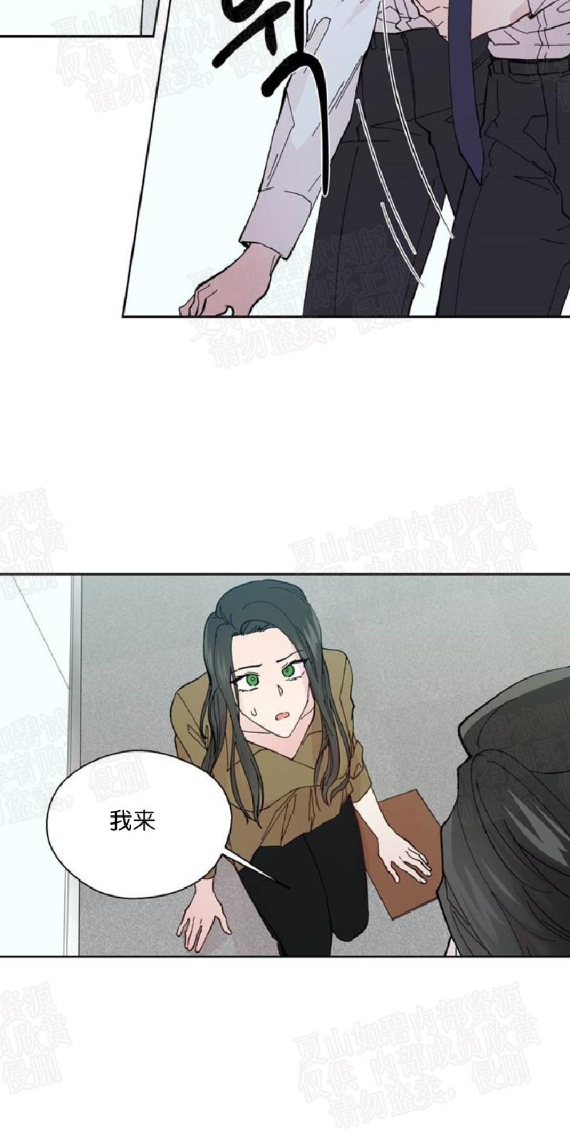 第89话1