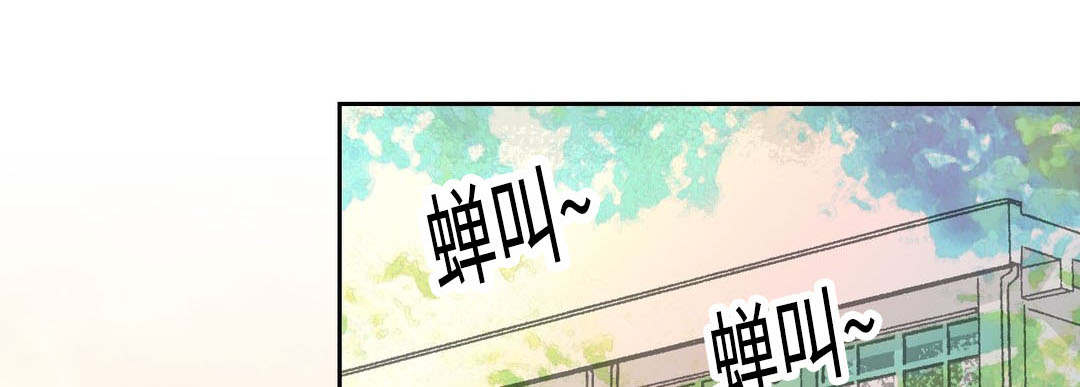 封锁地漫画,第34话1图