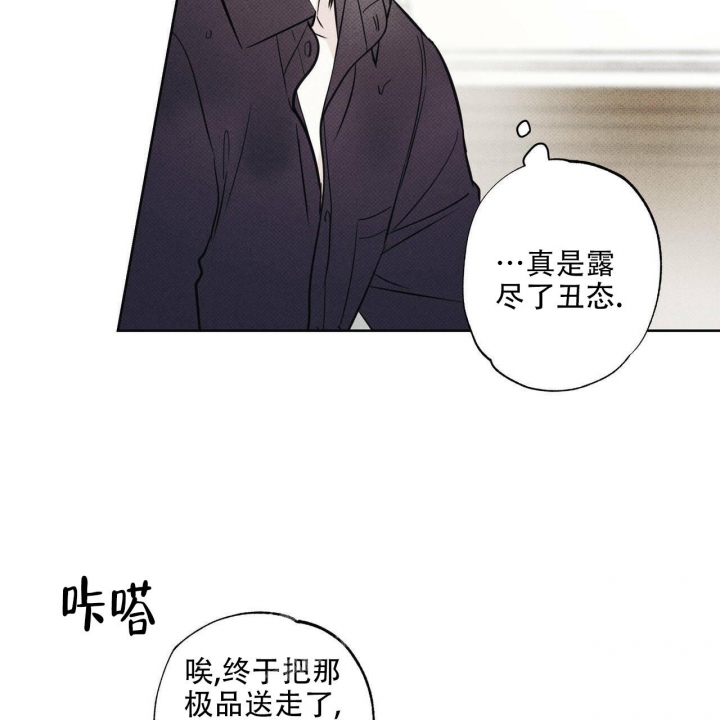 第34话0