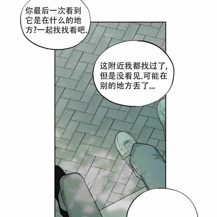 第25话3