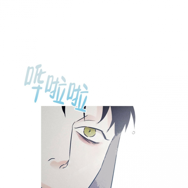披萨小哥与黄金屋漫画,第8话1图