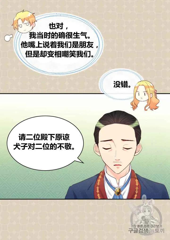 第35话0