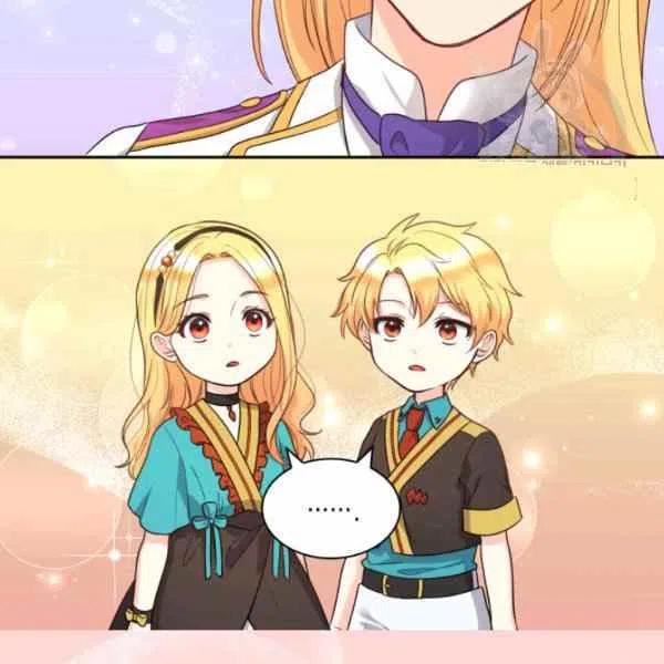 双胞胎的皇室生存计划漫画,第56话4图