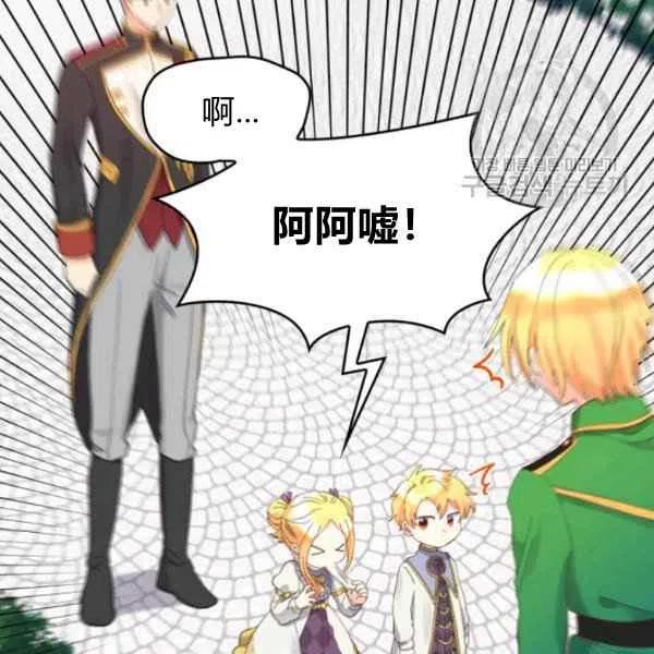 第58话0