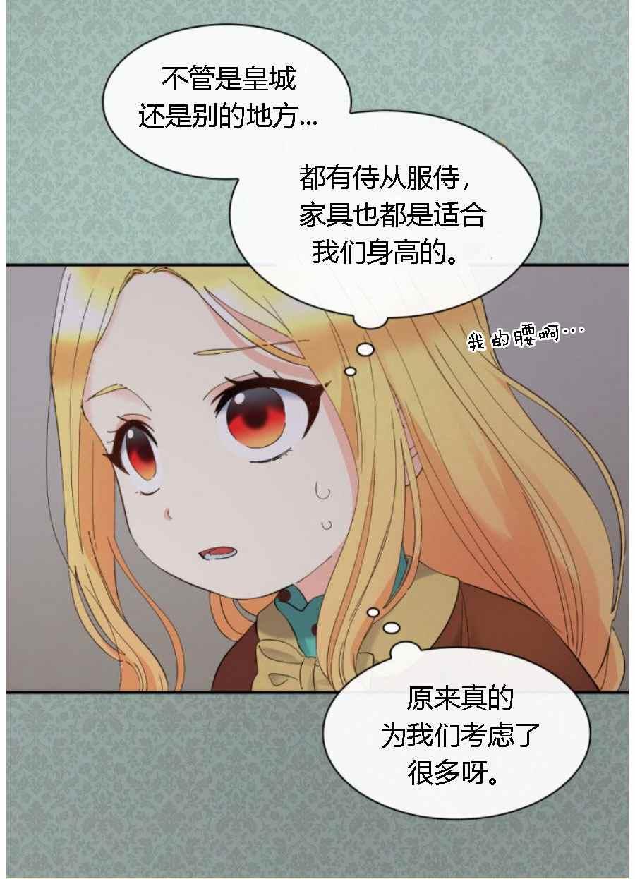 第60话0