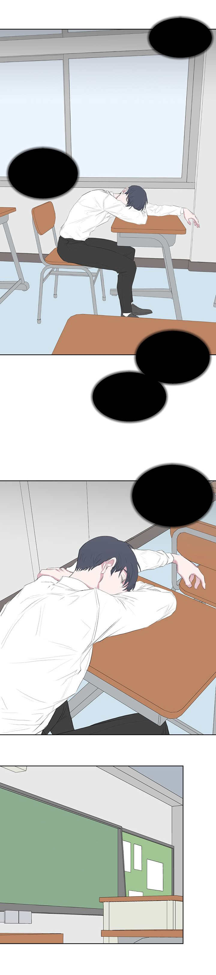 毕业由你开始漫画,第75话3图