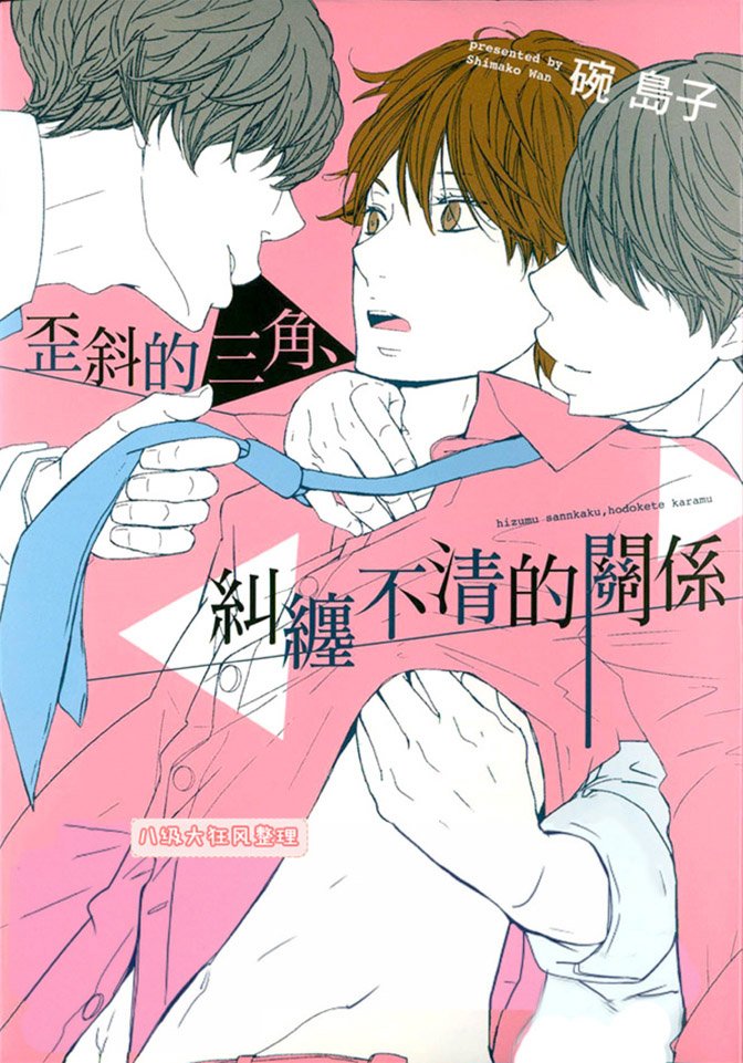 第1卷1