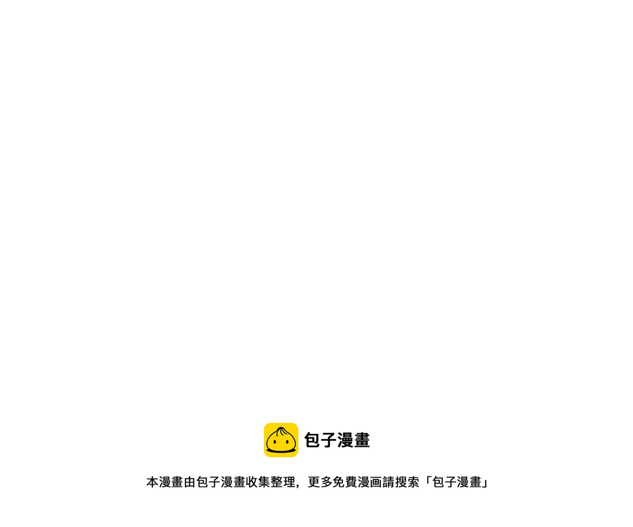第69话 入水0